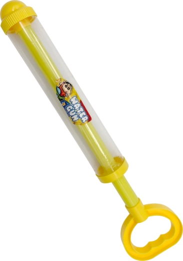 Duljina 39 cm za pravu vodenu zabavu