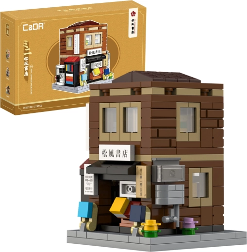 CaDA Mini Japanese Bookstore, 279 Pieces