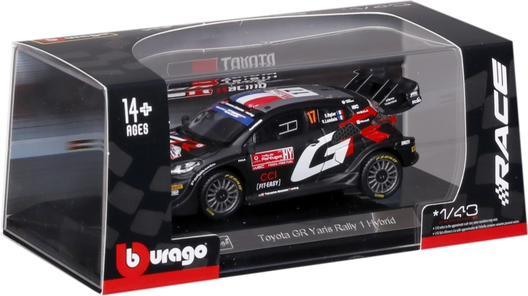 prozirna poklon kutija za izlaganje