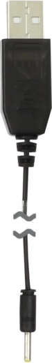 Jamara USB Charging Cable for E-Rix150