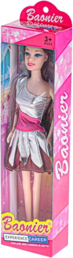 Poklon pakiranje spremno za darivanje