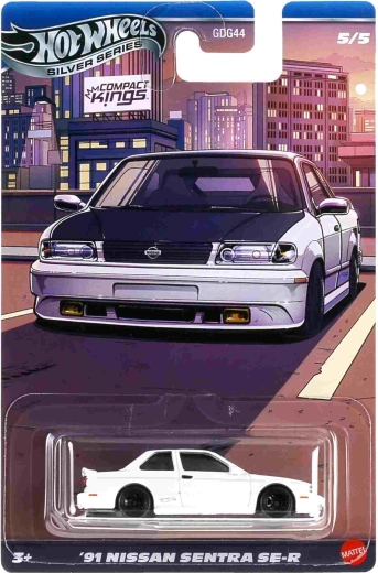 Nissan Sentra collectible model