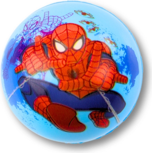 idealna veličina 6,5 cm za dječje ruke