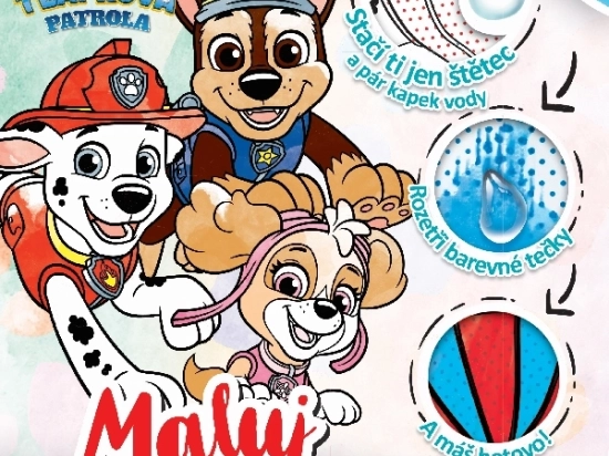 Vodena bojanka A4 Paw Patrol - Psići u ophodnji