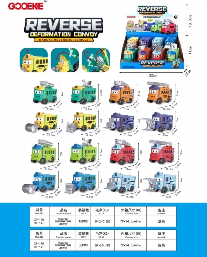 Auto Transformacija 11 cm