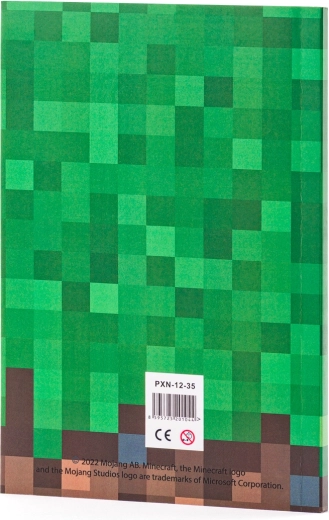 Službeni MINECRAFT motiv za obožavatelje