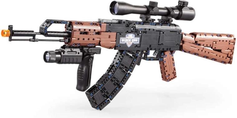 Mogućnost proširenja i personalizacije