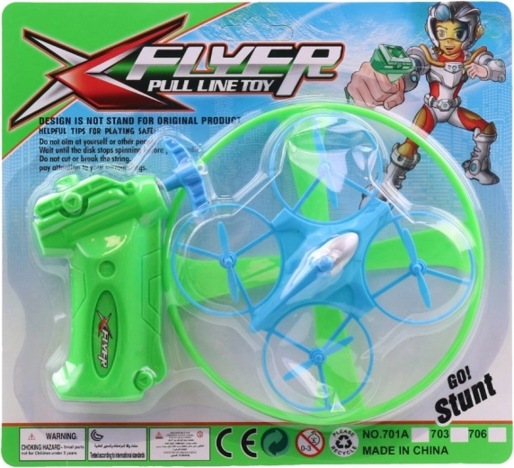 Izbacivački disk za djecu 14 cm