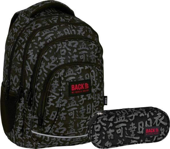 BackUP school set Chinese Letters 2-in-1 (backpack and pencil case)