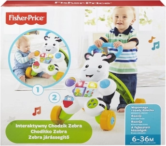 Hodalica zebra sa zvucima