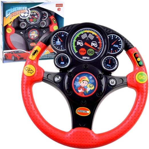 Interaktivni volan za djecu sa zvukovima i svjetlima – Vibracije