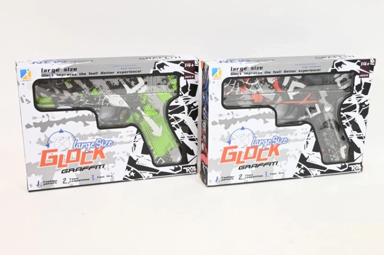 Vodeni pištolj za vodene kuglice