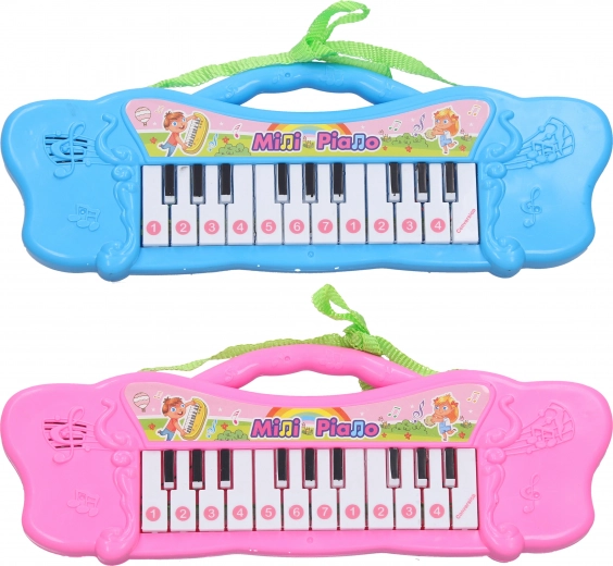 Dječje pianino sa zvučnim efektima 32 cm