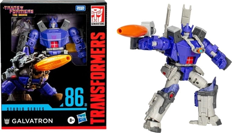 Transformers Studio Series Galvatron – kolekcionarska figura Leader Class 22 cm