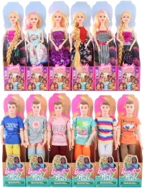 Lutka s zglobnim tijelom