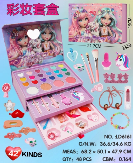 Jewelry box with princess children's cosmetics