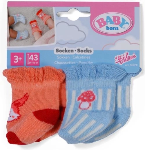 Dva para, dvostruka radost