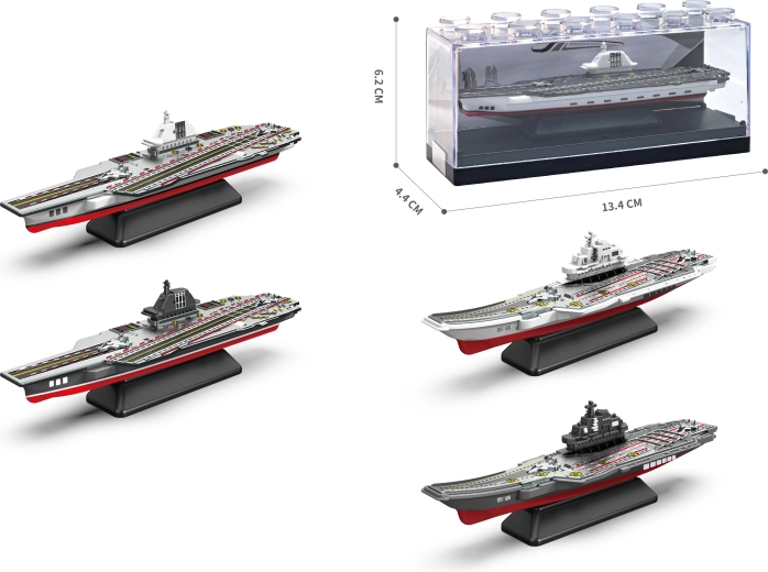 Metalni model nosača zrakoplova 1:64 – više varijanti