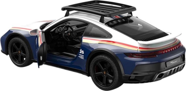 Funkcionalni detalji za još veću zabavu