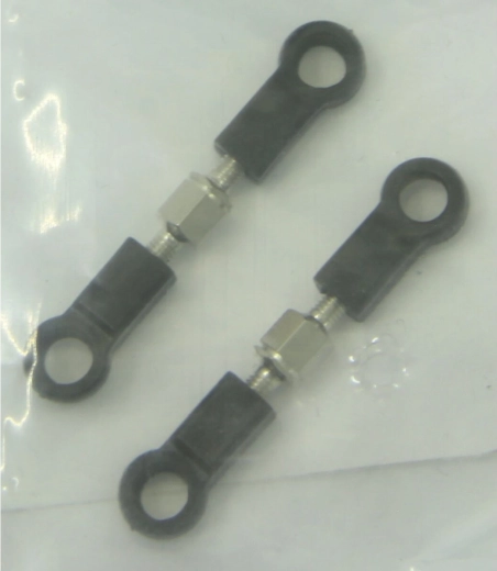 Jamara SAC10 Upper Link - 1 piece