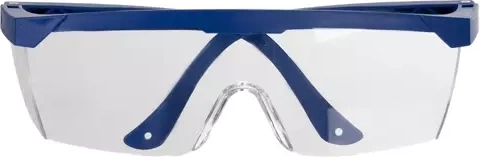 Punjiva baterija + zaštitne naočale u pakiranju