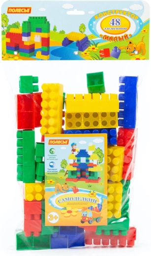 Konstruktorski set Graditelj 48 dijelova