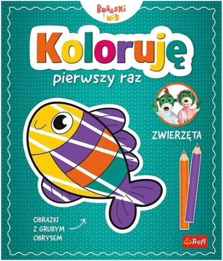 Bojim prvi put: Životinje