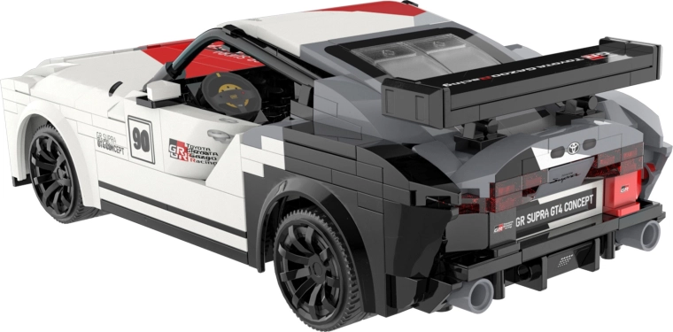 Trkaći izgled Toyota GR Supra GT4