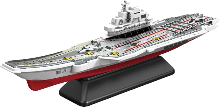 Military Aircraft Carrier