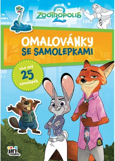 Bojanke A4 s naljepnicama Zootropolis - 1 komad
