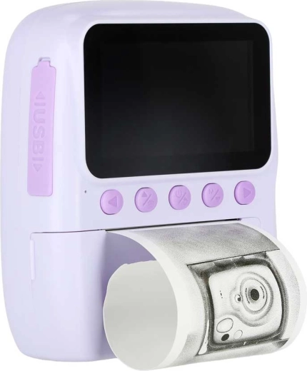 Trenutni ispis za kreativnu djecu