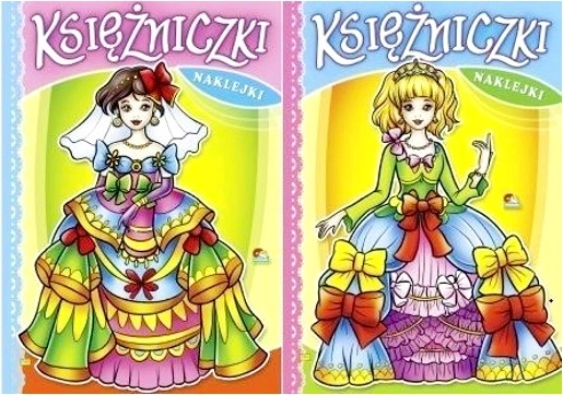 Bojanke Princeze