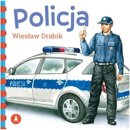 Policija – stihovane priče za djecu