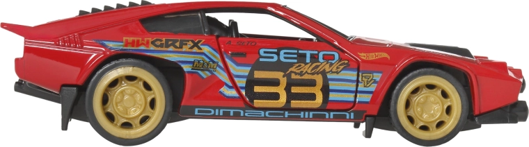 Veće mjerilo 1:43 za još više zabave