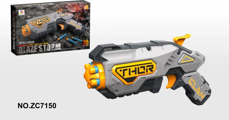 Dječja igračka blaster Blaze Storm sivi + 20 sigurnih projektila