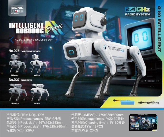 Intelligent Robodog robotic dog, white