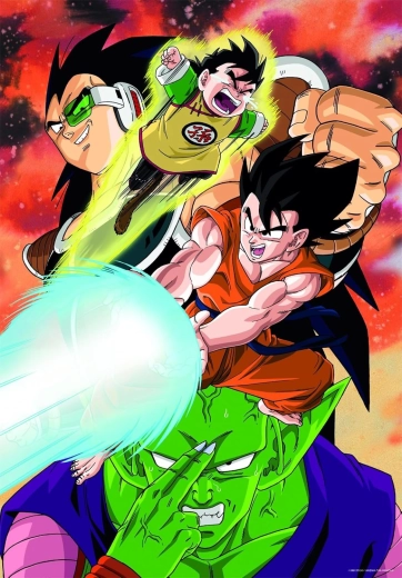 Puzzle CLEMENTONI Dragon Ball Super 180 dijelova