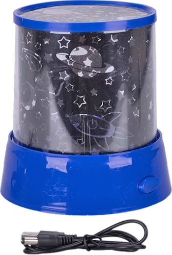 Magijska projekcija zvijezda i planeta