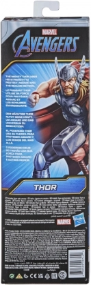 Ready for Blast Gear (not included)