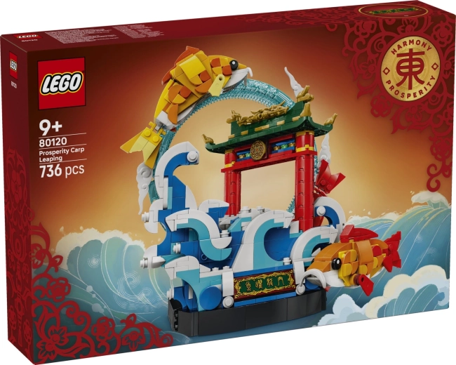 LEGO Chinese Festivals šaran koji skače preko zmajevih vrata - 1 komad