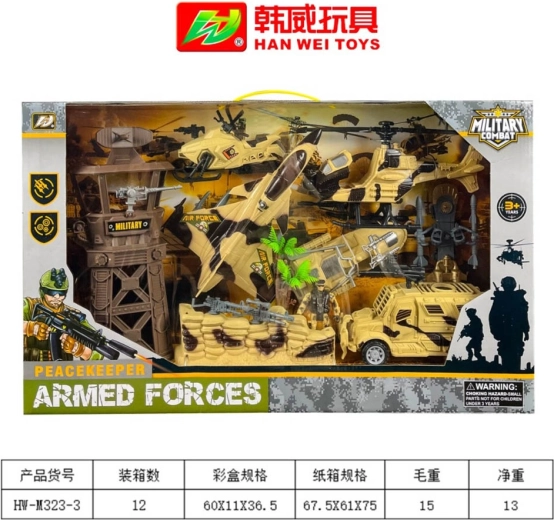 Mega military playset with figure and vehicles - 1 piece