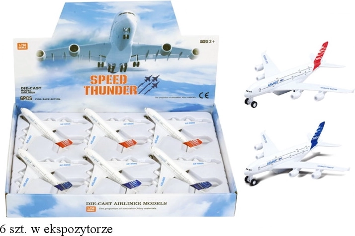 Metalni avion na navijanje – igračka za djecu