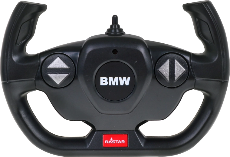 Convenient remote control