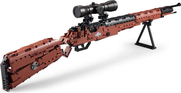 Funkcionalni bipod i optika