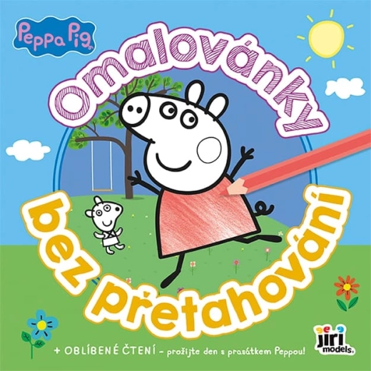 Bojanka bez prelijevanja – Pepa Praščić