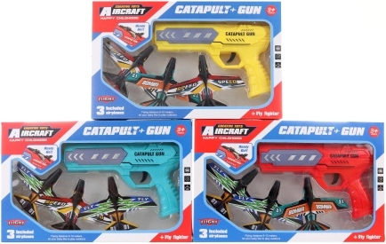 Pištolj s lansirnim avionima