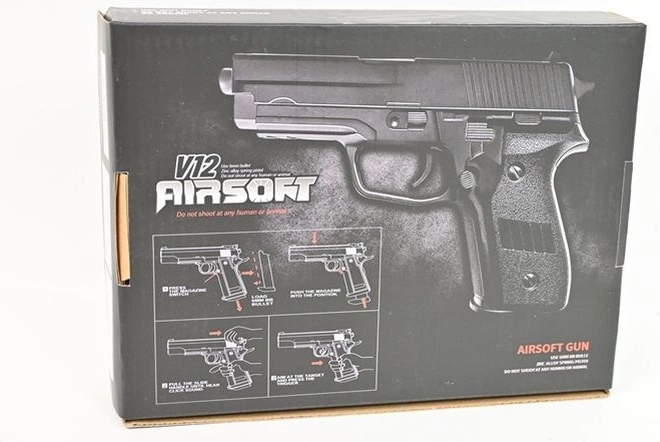Igračka pištolj za kuglice V85