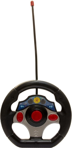 Convenient remote control