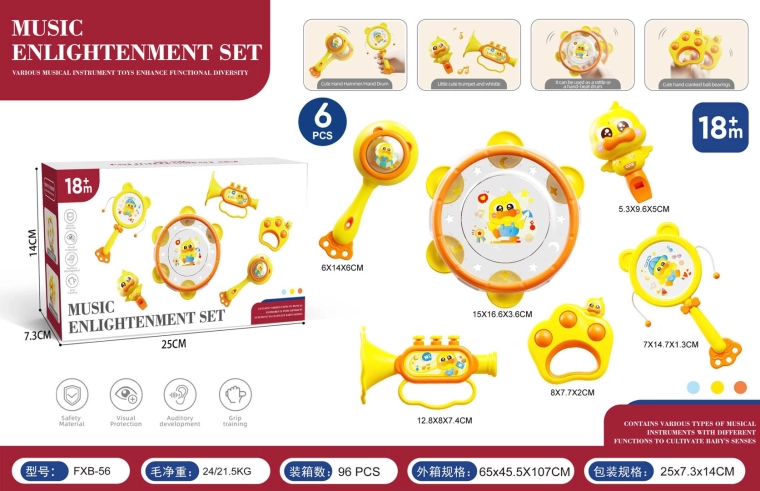 Set dječjih glazbenih instrumenata s patkicom