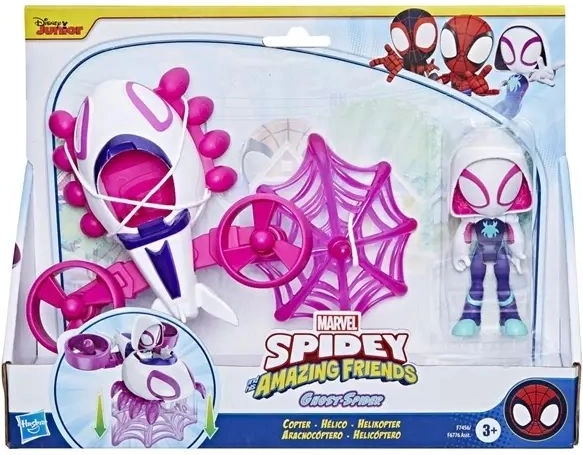 Ghost-Spider spremna za akciju